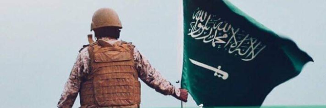 تهاني الجهني 🇸🇦 banner