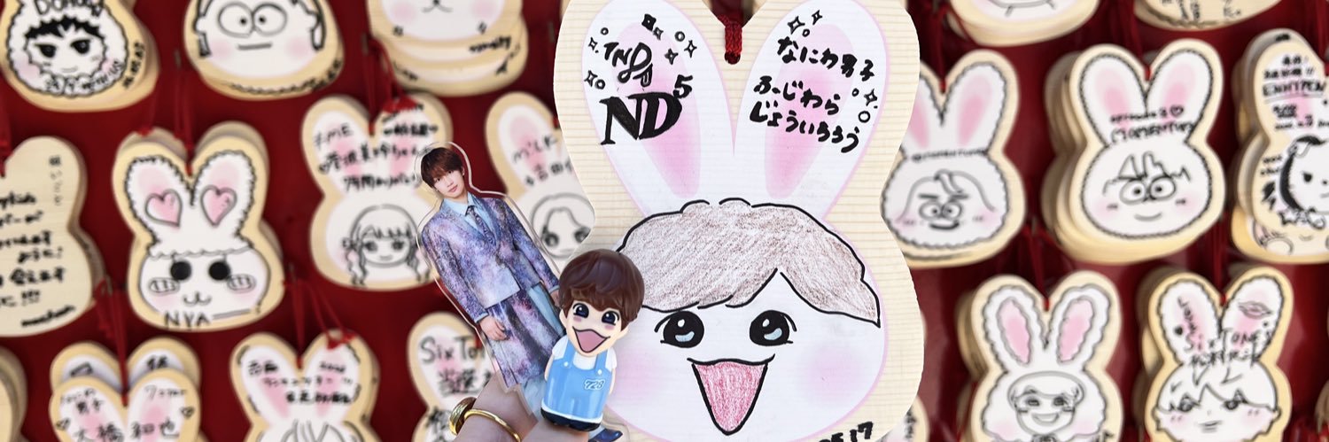 さに︎︎︎⁵🔎 banner