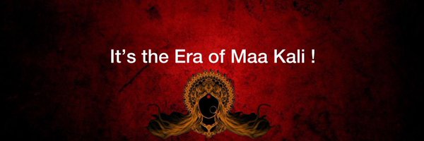 yajnshri Profile Banner