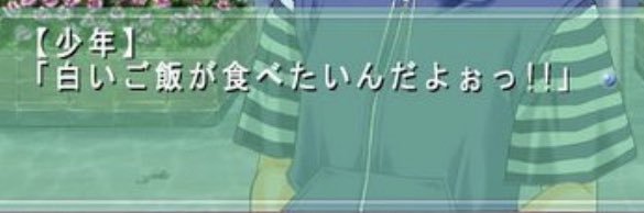 icevanish's profile banner image