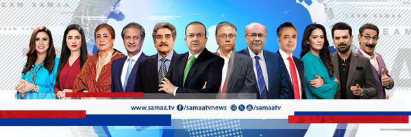 SamaaEnglish Profile Banner