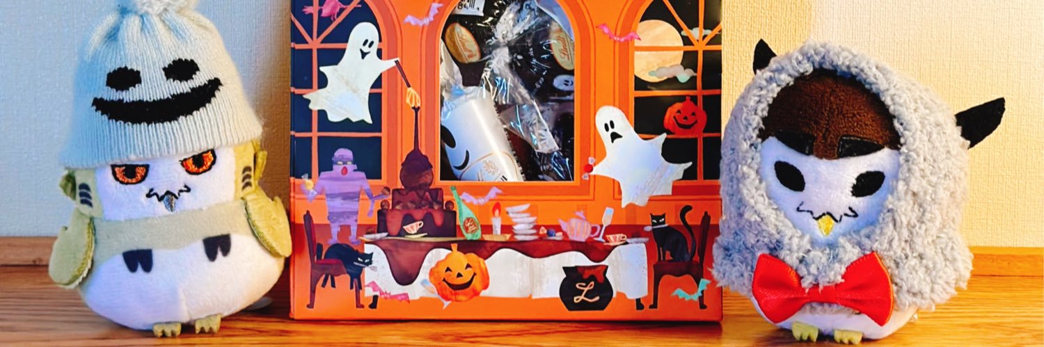 Tana🤡🇨🇦 banner