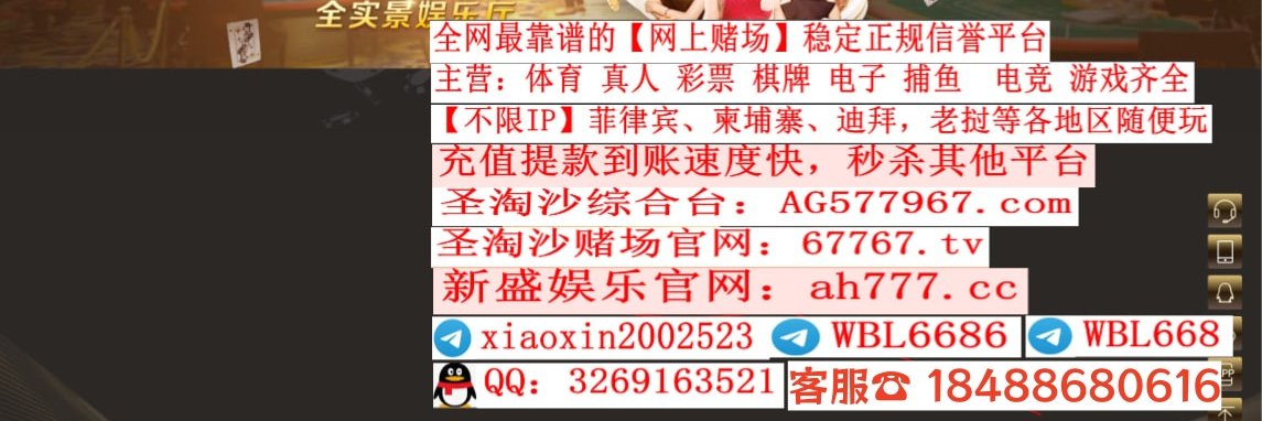 篮球世界杯-AG旗舰厅-加拿大28-彩票计划-pc蛋蛋-沙巴体育-真人平台-新浪体育-聚力体育 banner