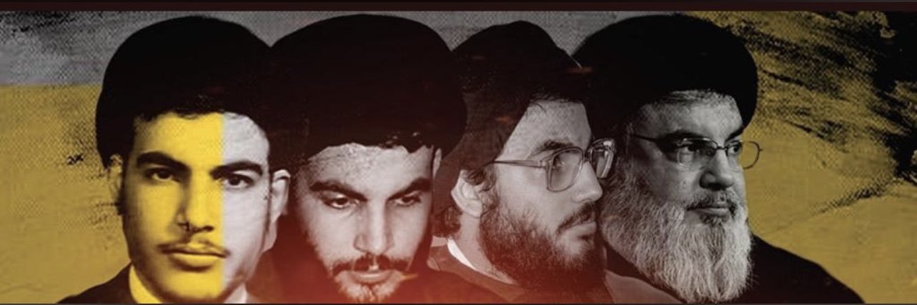 kassem shahine's banner