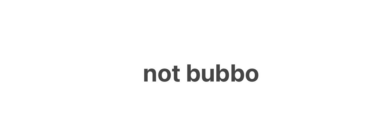 bubbo banner