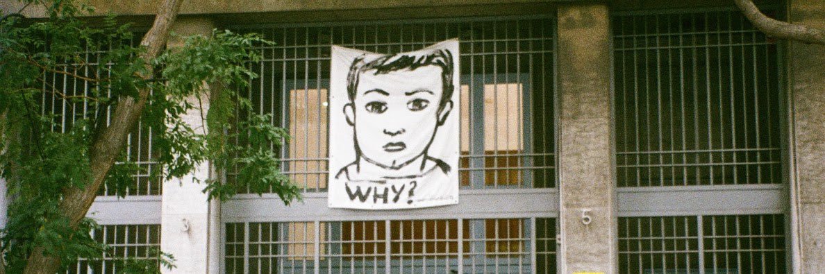 Robert Hardy Dyar Jr banner