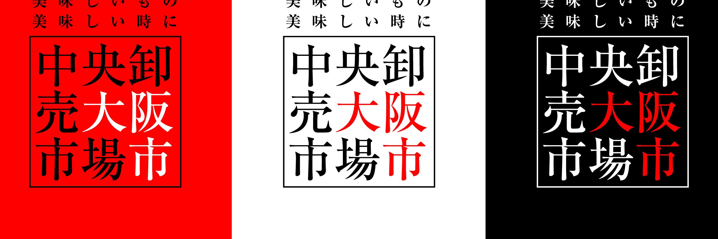 shijyoosaka's profile banner image