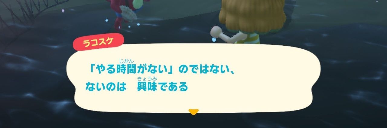ささだんご banner