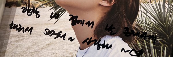 xoalspace Profile Banner
