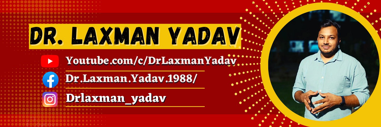 Dr. Laxman Yadav's banner