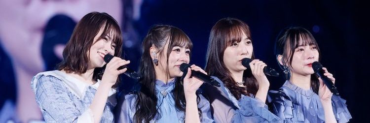 神威 banner