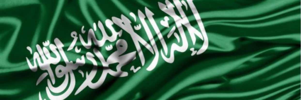 د. مشعل البيضاني | Meshal banner