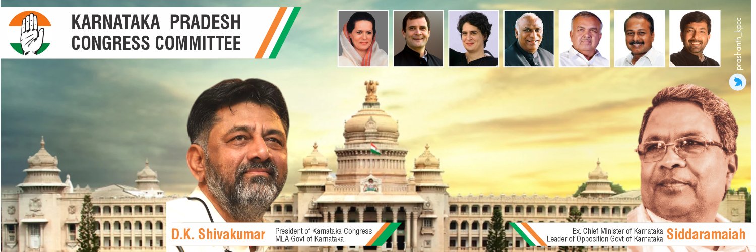 prashanth_kpcc's profile banner image