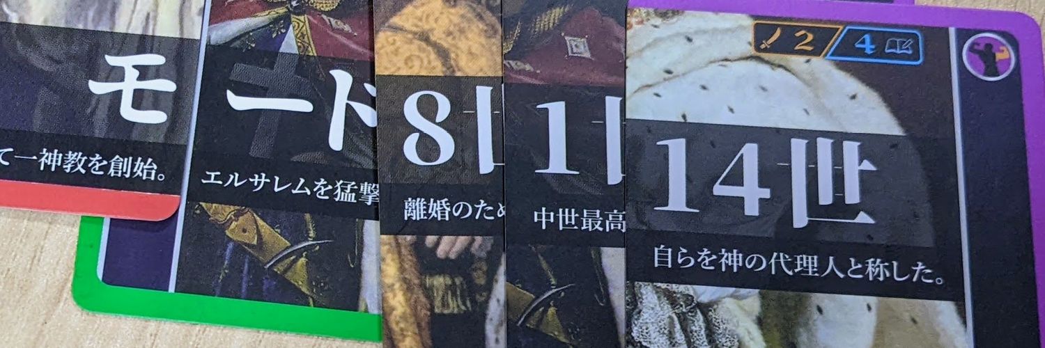 nasuibi's profile banner image