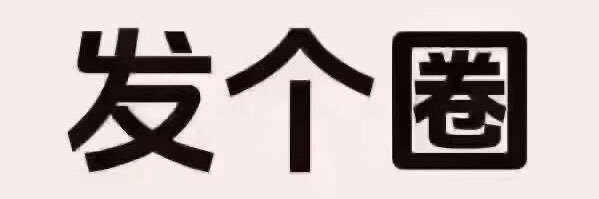 2ndhandedbook's profile banner image