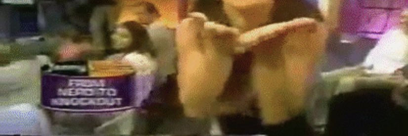 broke ass wrstlng acct banner