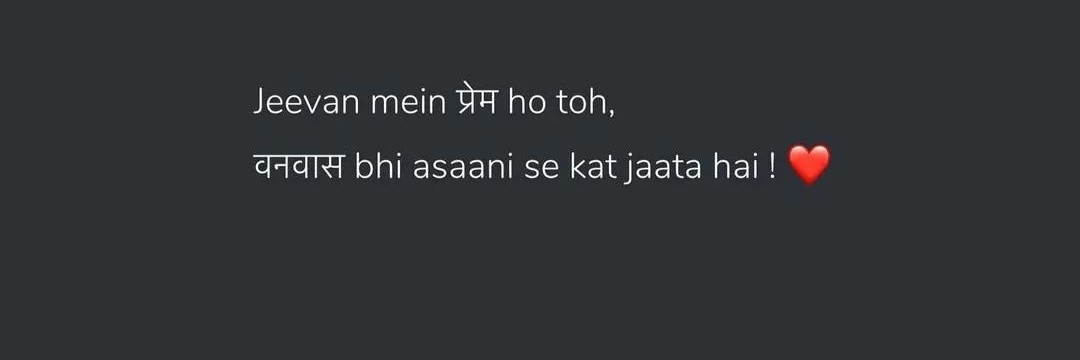 SubhajitGud's profile banner image
