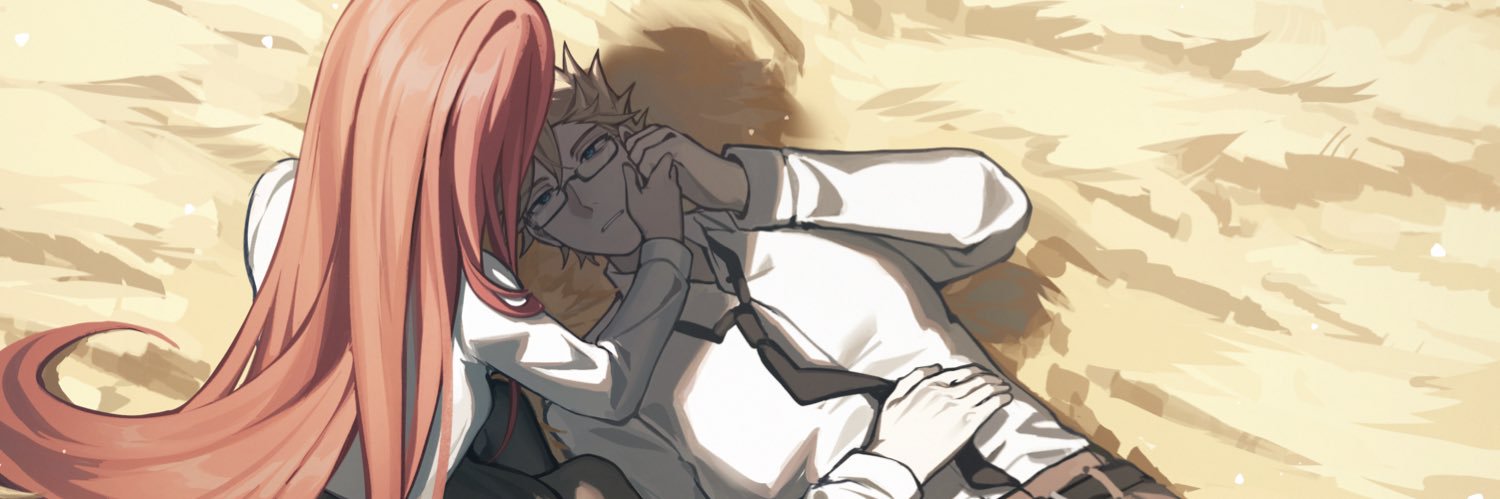 Sal🌱 banner