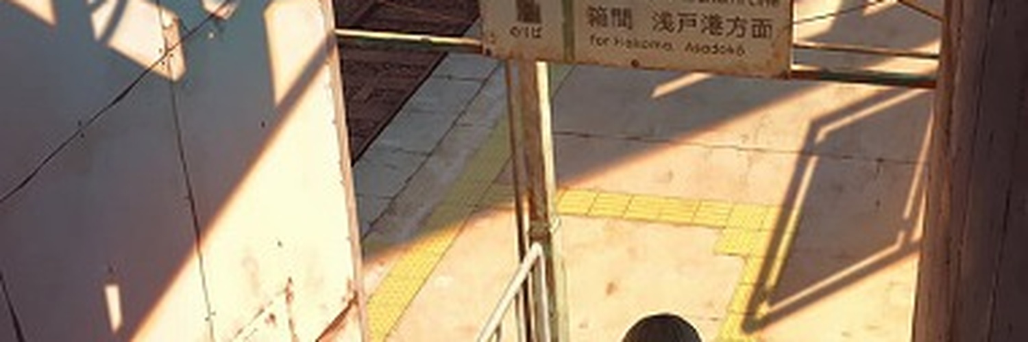 nary_0811's profile banner image