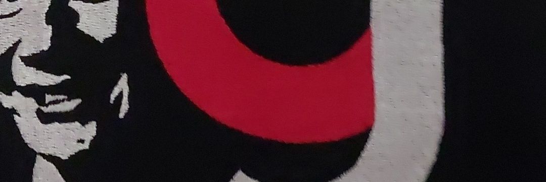 Erick Frontier banner