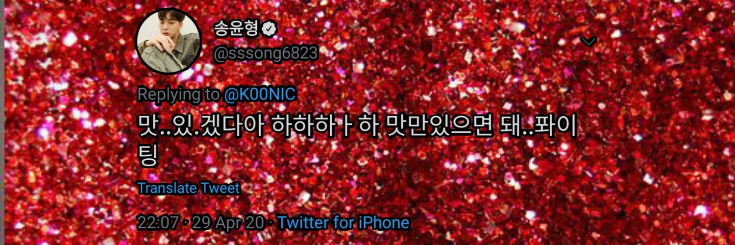 K00NIC's profile banner image
