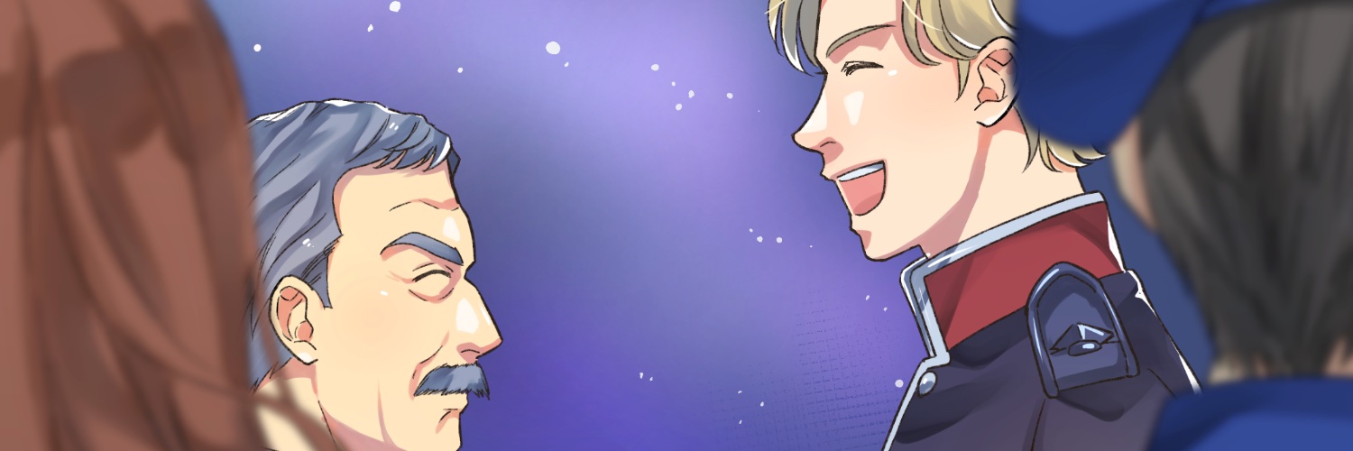 ねむ's banner