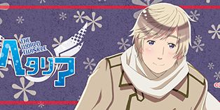 LovePaon's profile banner image