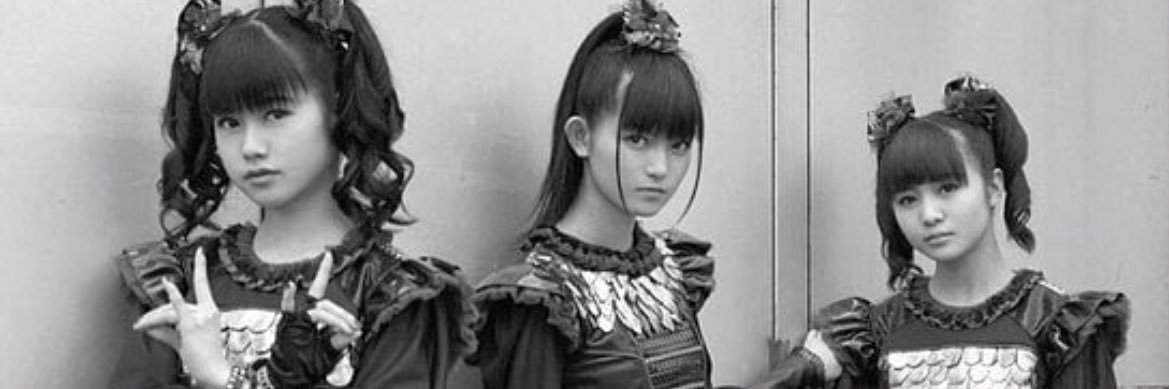 van_room's profile banner image
