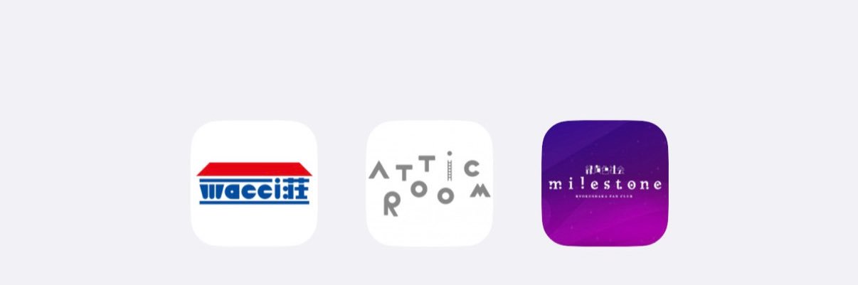 き む 🏠🥦︎ banner