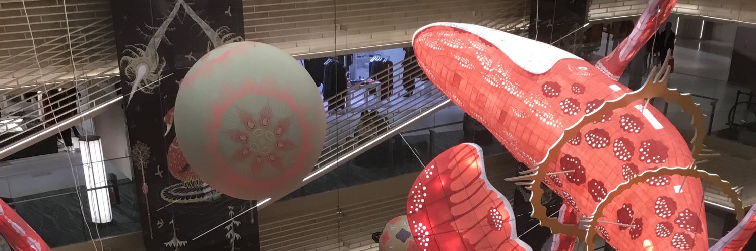 こまる banner