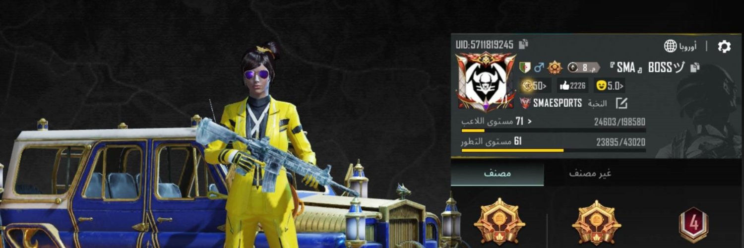 mSMABOOS's profile banner image