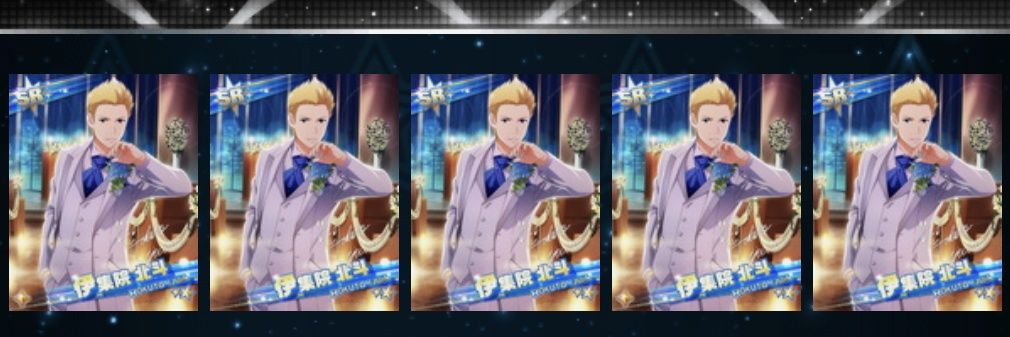 らの banner