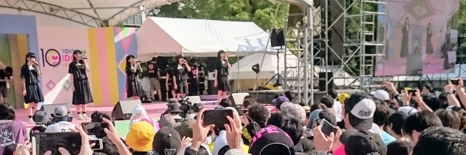 すめし🦛 banner