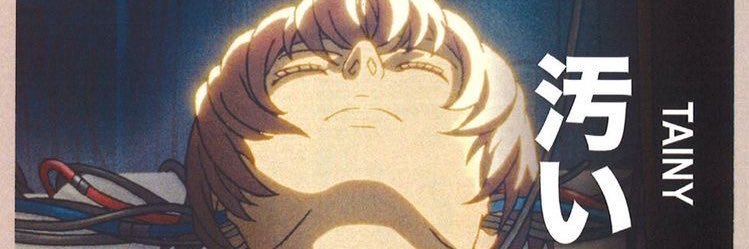 guerroncon's profile banner image