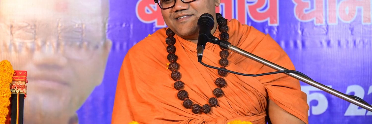 KumarMaharparta's profile banner image