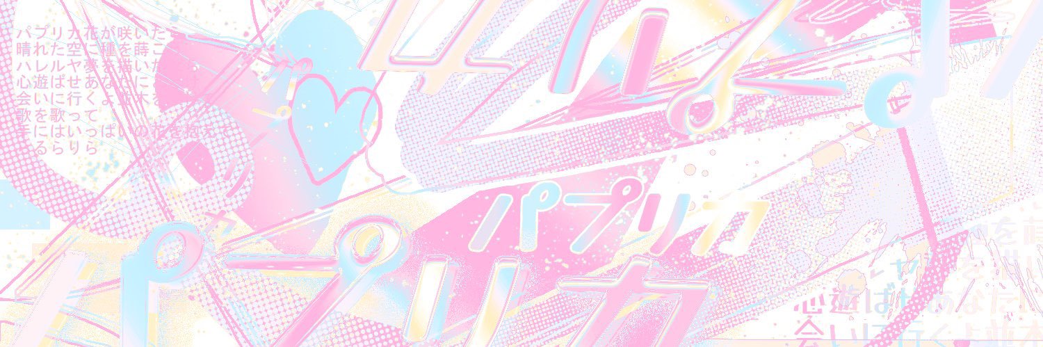 เทียบฟ้า rest banner