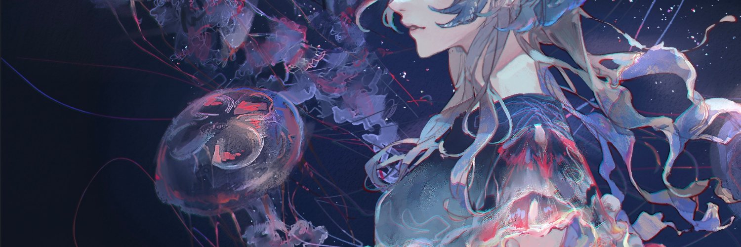 Cereus🪼 Profile Banner