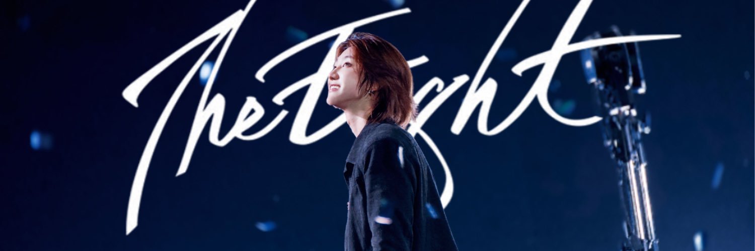 aisy banner