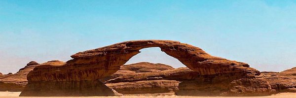 TheSaudiGate Profile Banner