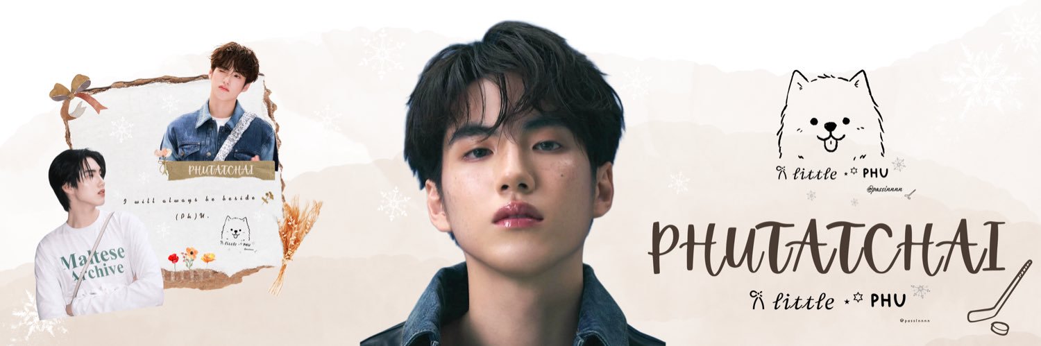 𐙚 𝓁𝒾𝓉𝓉𝓁𝑒 ⋆꙳ ᴘʜᴜ ❅ banner