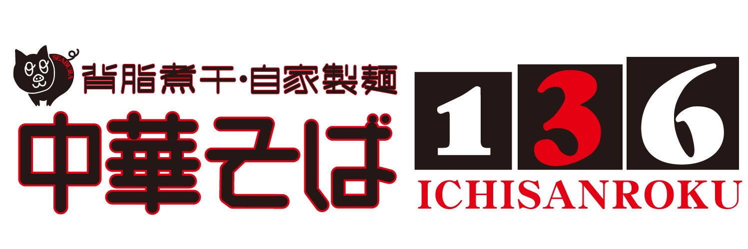 e1364649136's profile banner image