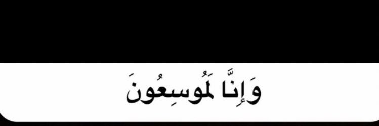 wa -alhrbi 🖌️ banner