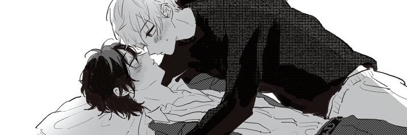 itonemui's profile banner image