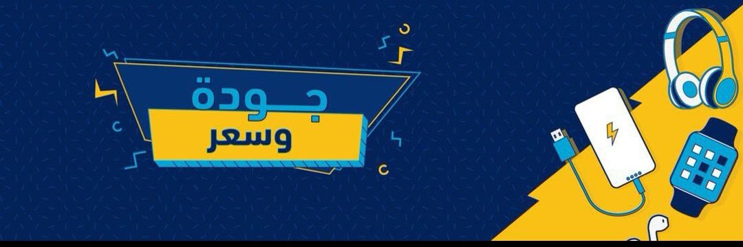 jklp_56's profile banner image