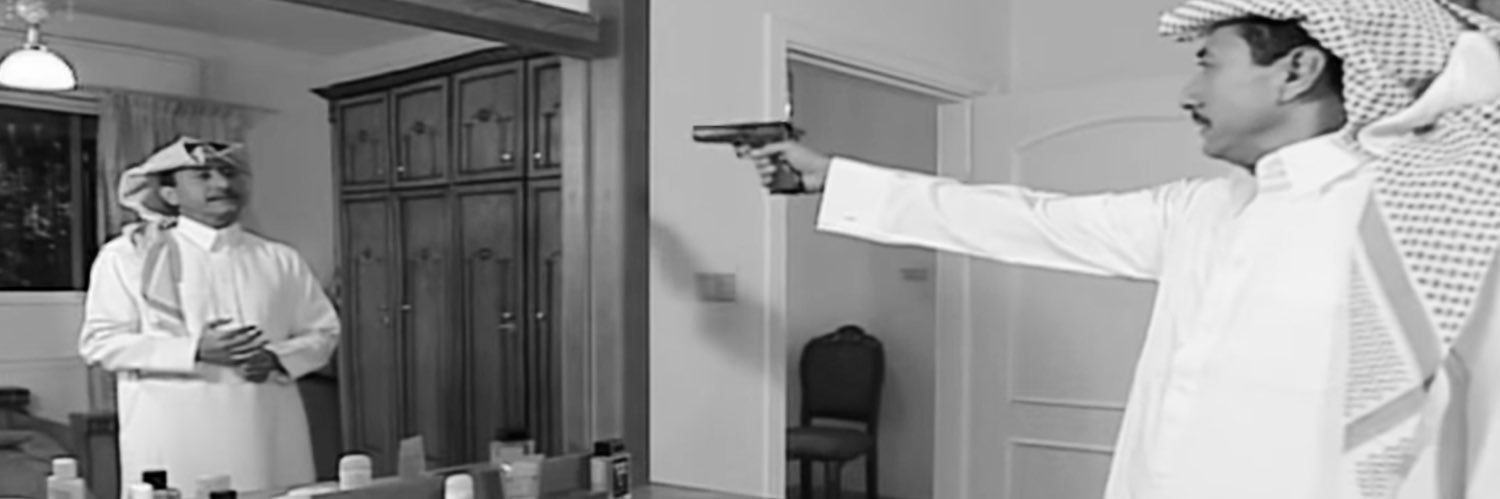 xp3's profile banner image