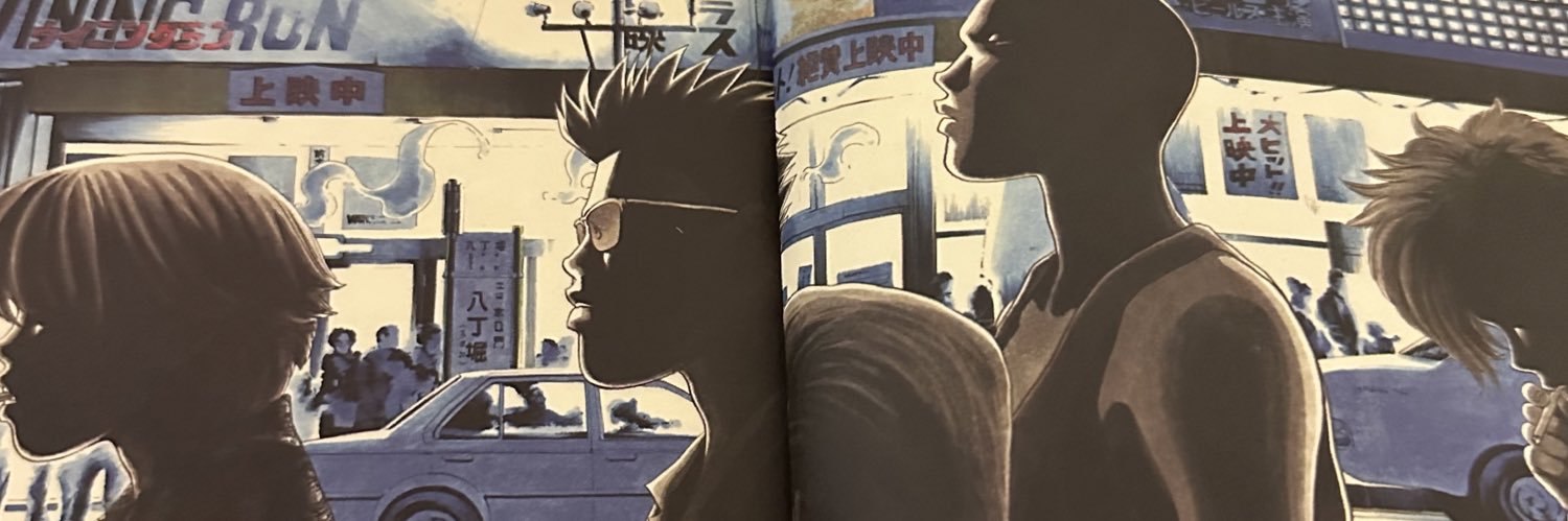 RYO22582's profile banner image