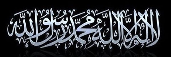 _no3nk_ Profile Banner