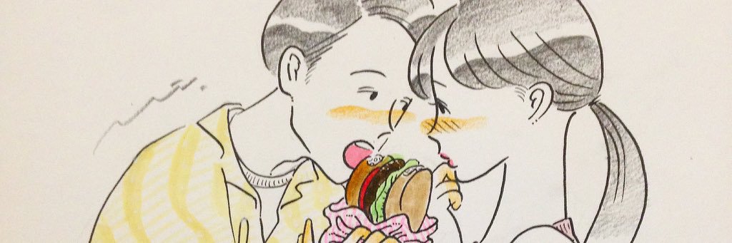 おき りえこ banner