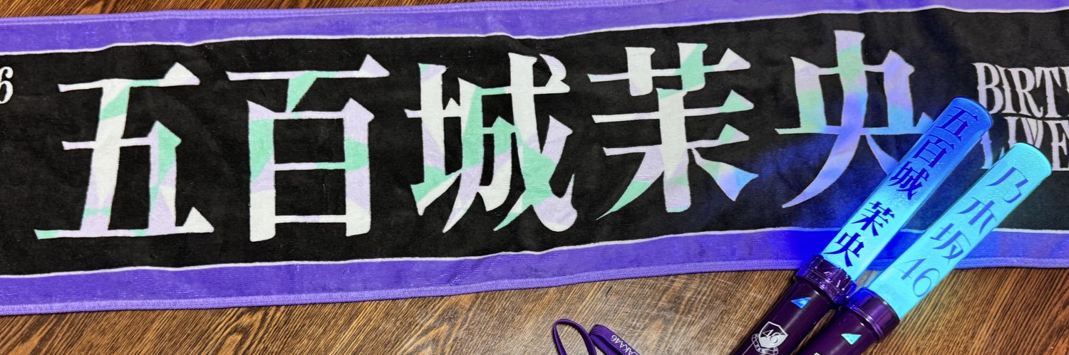 nani4hiro4's profile banner image