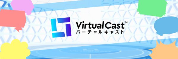 virtual_cast Profile Banner